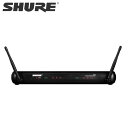 Shure(シュアー) / SVX88 - デュアルチャンネル受信機 - 【単品モデル】ワイヤレスレシーバー(受信機) 2chのみ合計8ch対応