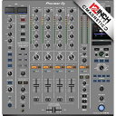 12inch SKINZ / DJM-A9 Skinz (グレー) 【DJM-A9用 マグネットタイプスキン】