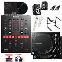 9Tt Numark(k}[N) / Scratch@PLX-1000ቹu[Xg@\Xs[J[Zbg ySerato DJ Pro / Serato DVSz DVSyzCgz Z[