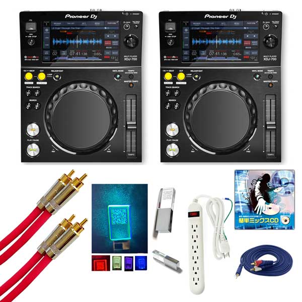 5大特典付 【激安定番2台セット】Pioneer DJ(パイオニア) / XDJ-700 USB対応マルチDJプレーヤーハロウィーンセール/ハロウィングッズ