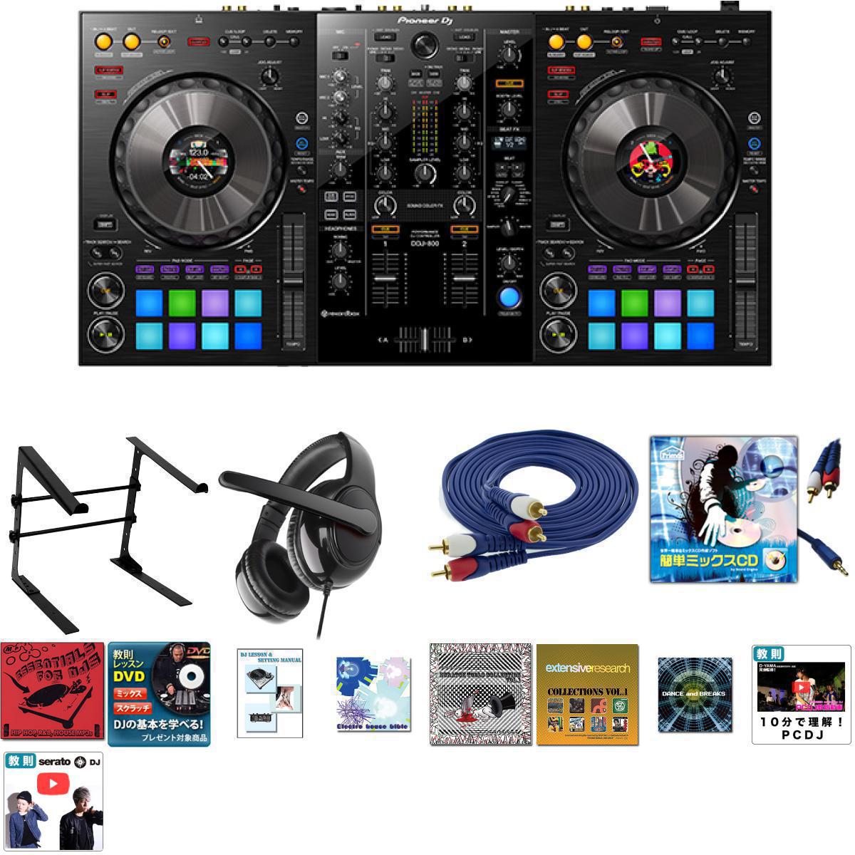 14ŵ Pioneer DJ(ѥ˥) / DDJ-800 ֥Cåȡrekordbox dj ̵ 