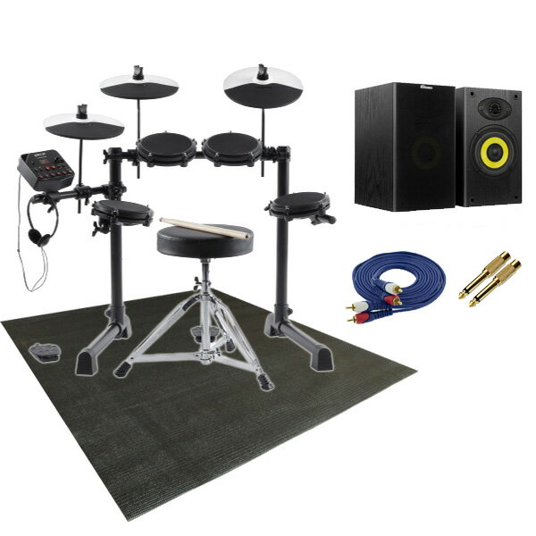 大特典付 【スピーカーセット】ALESIS(アレシス) / DEBUT KIT メッシュヘッド 電子ドラム / キッズ向け 子ども用ドラム入門セット【スピーカー欠品中：後日発送となります（納期未定）】新生活応援