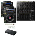 2大特典付 Pioneer DJ(パイオニア) / CDJ-3000 2台 / DJM-V10-LF セット 【ギガビット対応スイッチングハブプレゼント】クリス...