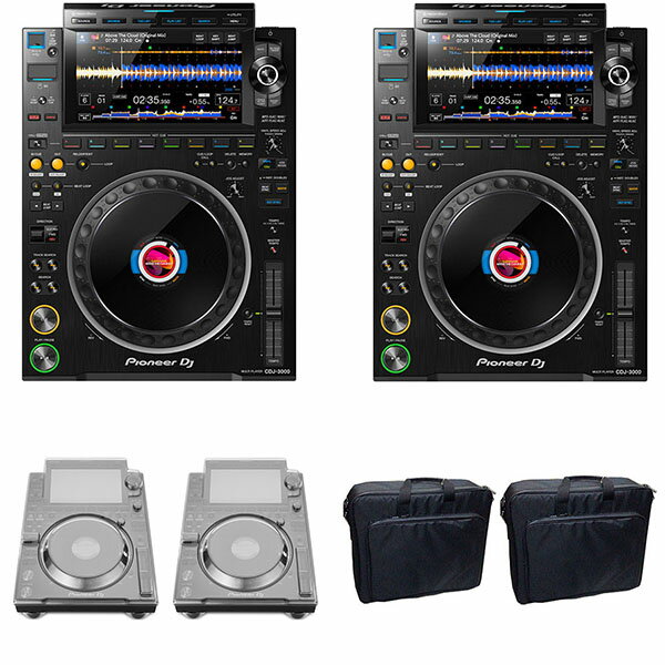 【デッキセーバー・撥水ケース2台セット】Pioneer DJ(パイオニア)/CDJ-3000 /DECKSAVER(デッキセーバー)/Euro Style 軍事生地CDJケース母の日 セール