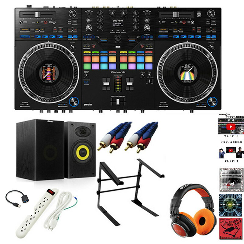 18ŵ Pioneer DJ(ѥ˥) / DDJ-REV7 Serato DJ Proб å 2ch ץեåʥ DJȥ顼 (Black) /¥ץAåȡڥԡ桧ȯȤʤޤǼ̤ˡ 