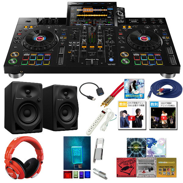 17大特典付 Pioneer DJ(パイオニア) / XDJ-RX3 / DM-40D Pioneer DJスピーカー激安セット母の日 セール