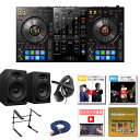 9大特典付 Pioneer DJ(パイオニア) / DDJ-800 Pioneerスピーカー激安定番A（DM-50D）セット【rekordbox dj 無償】お正月 セール