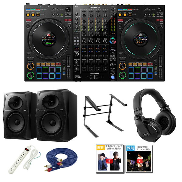 8ŵ Serato DJ Pro̵бPioneer DJ(ѥ˥) / DDJ-FLX10 4ͥDJȥ顼ڰο١Pioneeråȡ 