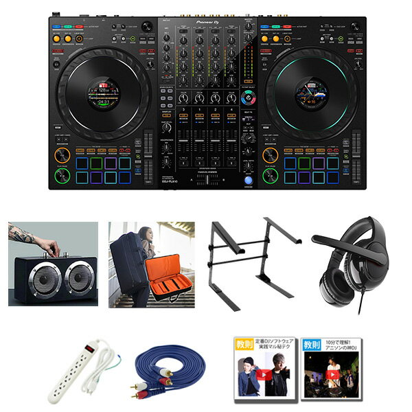 8ŵ ڤ˼꤬Ϥ鿴ԥ᥻åȡPioneer DJ(ѥ˥) / DDJ-FLX10 Serato DJ Pro̵б 4ͥDJȥ顼 