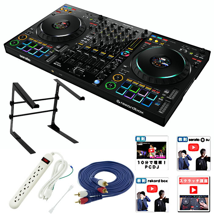 4ŵ ڥɡ֥륻åȡPioneer DJ(ѥ˥) / DDJ-FLX10 rekordbox,Seratoб 