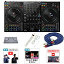 6大特典付 【デッキセーバーセット】Pioneer DJ(パイオニア) / DDJ-FLX10 【rekordbox,Serato対応】新生活応援