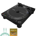 1大特典付 Pioneer DJ(パイオニア) / PLX-CRSS12 ハイブリットターンテーブル【USB TypeCケーブル・音ネタ付】夏休みセール