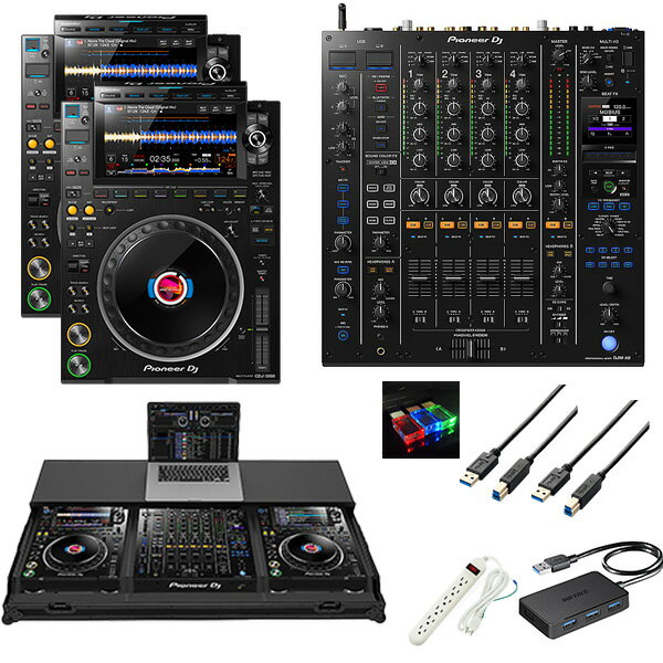 楽天市場】cdj 350 2台の通販 楽天市場】cdj 350 2台の通販
