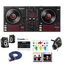 5大特典付 【スピーカーセット】Numark(ヌマーク) / MixTrack Platinum FX 【Serato DJ Lite 付属】 PCDJコントロ...