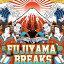 DJ $HIN / FUJIYAMA BREAKS 12 Хȥ֥쥤12ɰϥ󥻡/ϥ󥰥å