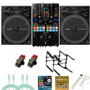 ߥ塼åϥ ե󥺤㤨8ŵ S11åȡPioneer DJ(ѥ˥ / PLX-CRSS12DJM-S11 USB TypeC֥롦ͥաۿפβǤʤ682,000ߤˤʤޤ