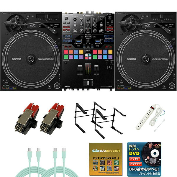 8大特典付 【全部入りS9セット】Pioneer DJ(パイオニア) / PLX-CRSS12　DJM-S11 【USB TypeCケーブル・音ネタ付】新生活応援