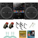 8大特典付 【全部入りS9セット】Pioneer DJ(パイオニア) / PLX-CRSS12 DJM-S11 【USB TypeCケーブル・音ネタ付】母の日 セール(2)