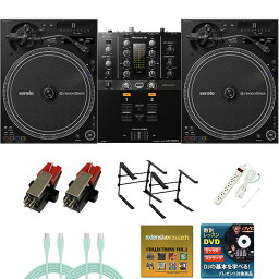 8大特典付 【初心者全部入りDJM-250MK2セット】Pioneer DJ(パイオニア) / PLX-CRSS12　DJM-250MK2 【USB TypeCケーブル・音ネタ付】新生活応援