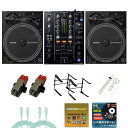 8大特典付 【初心者全部入りDJM-450セット】Pioneer DJ(パイオニア) / PLX-CRSS12　DJM-S11 【USB TypeCケーブル・音…