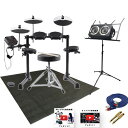 6大特典付 【野外対応スピーカー 譜面台セット】ALESIS(アレシス) / DEBUT KIT メッシュヘッド 電子ドラム / キッズ向け 子ども用ドラム入門セット新生活応援