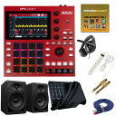 7大特典付 【VM-70セット】AKAI(アカイ) / MPC One + スタンドアローン型MPC 夏休みセール