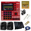 8大特典付 【VM-80セット】AKAI(アカイ) / MPC One + スタンドアローン型MPC 夏休みセール