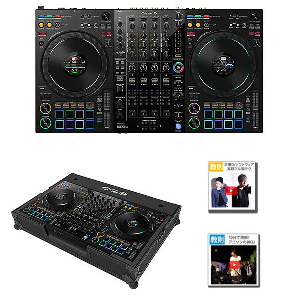 3ŵ ڥե饤ȥåȡPioneer DJ(ѥ˥) / DDJ-FLX10 Serato DJ Pro̵б 4ͥDJȥ顼 