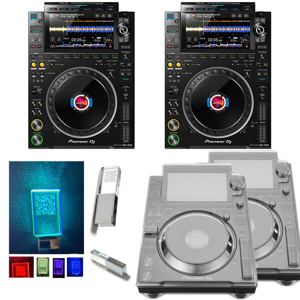 3大特典付 【デッキセーバー・クリスタル3.0　USBメモリ2台セット】Pioneer DJ(パイオニア)/CDJ-3000 /DECKSAVER(デッキセーバー)母の日 セール