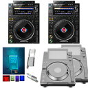 ߥ塼åϥ ե󥺤㤨3ŵ ڥǥåСꥹ3.0USB2楻åȡPioneer DJ(ѥ˥/CDJ-3000 /DECKSAVER(ǥåС/Euro Style CDJפβǤʤ733,678ߤˤʤޤ