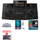 4大特典付 【デッキセーバーセット】Pioneer DJ(パイオニア) / OPUS-QUAD 激安プロ向けオススメセット 【光るUSBプレゼント】お正月 セール