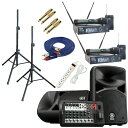 7大特典付 【安定運用Seideワイヤレスマイク2本セット】YAMAHA(ヤマハ) STAGEPAS_400BT / TDW800HS 《講演 ・イベントに最適...