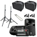 5大特典付 【マイク2本PAセット】YAMAHA(ヤマハ) STAGEPAS_400BT / PGM-58s 《講演 ・イベントに最適》夏休みセール