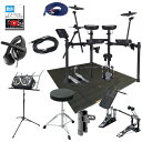 10大特典付 【野外対応セット便利な譜面台付】 Roland(ローランド) / TD-07DMK 電子ドラム Vドラム エレドラ ツインペダル【次回納期11月以...
