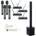 6大特典付 【安定品質ワイヤレスマイク4本/PAセット】K.W.S / C-Porter200BT ブルートゥース対応軽量コラムスピーカー(セミナー・講演・スピ...