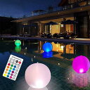 Floating Pool Lights / 20個パック / 防水 / フローティング ボールライト / 照明 ライト 【輸入品】ハロウィーンセール/ハロウィ...