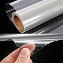 飛散防止ガラス用フィルム 98%UVカット機能付き 透明タイプ (サイズ:30x300cm) 地震/台風対策 防災グッズ 落書き防止夏休みセール(4)