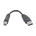 【メール便/送料無料】 Belkin(ベルキン) / USBケーブル (15cm) USB A to B 夏休みセール【メール便/送料無料】