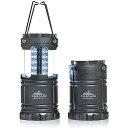 Cascade LED Lantern - IPX4 Water Resist - 2 Pack夏休みセール