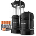 SUBOOSキャンプランタン×2 - マグネットベース&折り畳みフック付きの2倍明るいLEDバッテリーランタン。台風、非常事態、屋内とサバイバル用品に適した携帯...