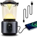 LEDランタン、アルミキャンプライト、5段階調光、懐中電灯、非常用、登山、グレー夏休みセール