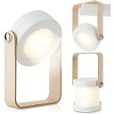 CozyBerry LEDランプ、充電式、2000 mAh、調光可能、多機能、携帯用、寝室、リビングルーム、屋外、オフィス、キャンプ用夏休みセール