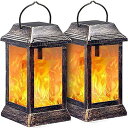 TomCare Solar Lantern 2-Pack夏休みセール