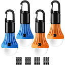 Lepro LEDランタン, キャンプ用品, 3モード照明, 吊り天井ランプ, クリップフックキャンプ, ハイキング, ハリケーン, 停電, 折りたたみ式, 4...