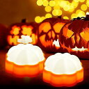 Halloween LEDジャック・オ・ランタンライト夏休みセール