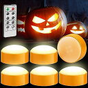 ハロウィンLEDパンプキンライト夏休みセール