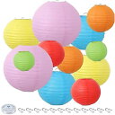 12 pcs Colorful Paper Lanterns夏休みセール