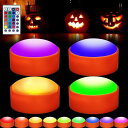 RGB WW Pumpkin Candle夏休みセール