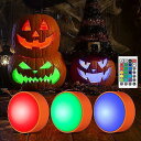 LUNSY LED Pumpkin Lanterns夏休みセール