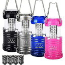Gold Armour LED Camping Lantern夏休みセール